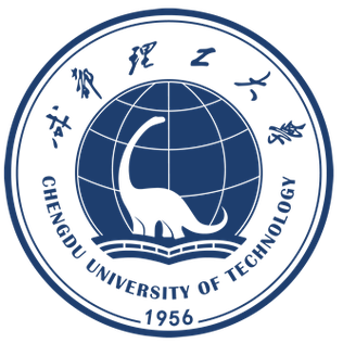 CDUT Logo